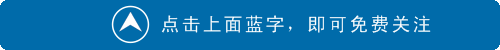 中纪委再批科研腐败，借学术圈钱危害有多大？